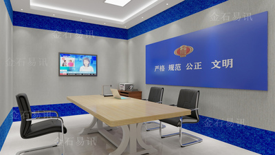 税务局“规范化约谈室建设”