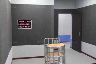 智能化执法办案区建设
