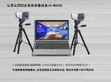 文章附图